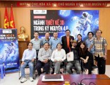TỌA ĐÀM: NGÀNH THIẾT KẾ 3D TRONG KỶ NGUYÊN 4.0: THỰC TRẠNG VIỆC LÀM VÀ CƠ HỘI KHỞI NGHIỆP